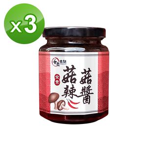 千歲本舖