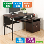 computer desk, , large
