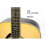 instrument, , large