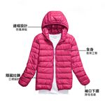 大尺碼-白鴨絨羽絨外套-紫/黑/酒紅-0108610, , large