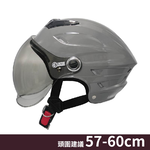 helmet, , large