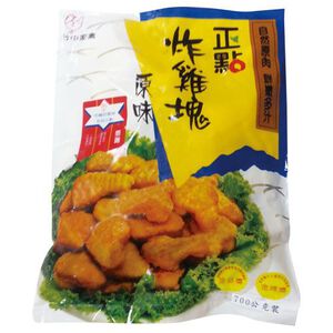 Zheng Dian riginal Chicken