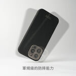 Moshi iPhone 15 Napa 皮革保護殼 支援Magsafe 手機殼-iPhone 15 Pro,午夜黑 (現貨), , large