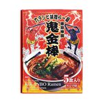 Karashibi Miso Flavor Ramen Set, , large