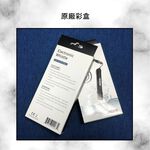 【美國 ULTRAK】馬卡色系高分貝多功能電子哨 深海藍, , large