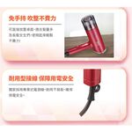 SANLUX 台灣三洋 生物陶瓷遠紅外線負離子吹風機 HD-120NF, , large