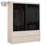 cabinet, , large