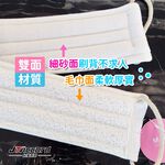 shower puff, , large