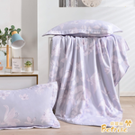 [LY SHIN BEDDING] Betrise Starry Night Clouds | Upgraded graphene moisture-wicking Tencel cotton quilt/150x180cm (Add more to get the same style cotton pillowcase x2), , large