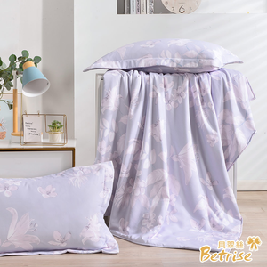 [LY SHIN BEDDING] Betrise Starry Night Clouds | Upgraded graphene moisture-wicking Tencel cotton quilt/150x180cm (Add more to get the same style cotton pillowcase x2)