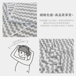 Bath Towels, , large