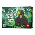 KONGKANG, , large