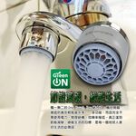 GS MALL 台灣製造 氣泡型出水觸控式省水閥 HP3065 節流閥 省水器 外牙型 省水閥 節水器 觸控式省水閥, , large