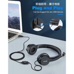 EKSA H12E 專業降噪通話耳麥, , large