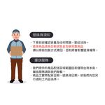 NIKE SWOOSH CLASSIC 腕帶 護腕 健身 訓練 運動 彈性 吸濕 排汗 乾爽 舒適 多色 黑 白 藍白紅, , large