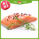 【一起買】智利鮭魚菲力-無包冰 / 180g, , large