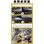 car supplies, , large