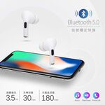 E-BOOKS SS34 真無線經典款電量顯示藍牙5.0耳機 穩定連線 LED電量顯示, , large