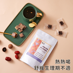 FOODHO Assorted Brown Sugar Cubes – 5 Flavors (Original, Longan Red Date Ginger, Osmanthus, Tremella Goji, Cranberry Chia Konjac), , large