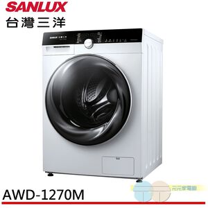 SANLUX Sanyo Taiwan 12KG Inverter Washer-Dryer Drum AWD-1270MD