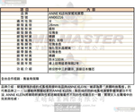 [星晴錶業]AnneKlein手錶,28mm,AN00216玫瑰金色錶面玫瑰金錶殼玫瑰金色精鋼錶帶款, , large