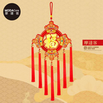 Happy Lunar New Year, , large