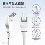 超電王中繼1.8米 6尺2P延長線 SNB-2P-6, , large