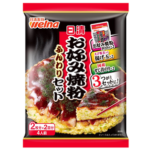 Nissin Combo Pack For Okonomiyaki