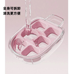 【A&R】四入組 吾家有貓製冰雪糕造型盒 - 貪吃小橘貓, , large