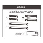 car supplies, , large