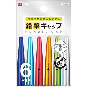 KUTSUWA  鋁製筆蓋型握筆套6入(RB016)