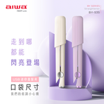 AIWA 愛華 USB直髮夾 , , large