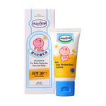 Baby Sun Protection, , large