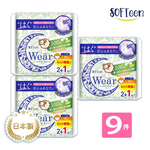 舒婷SOFTeen 柔棉自在安心褲M-L(3件/包*3包/共9件), , large