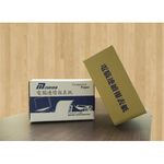 MISHIMA  電腦連續報表紙 (白色紅色)2P中一刀, , large