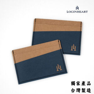 Loginheart｜雙面感應卡夾  進口紙革 海灘藍棕  雙面最外層卡片不干擾 現貨 台灣職人手作 保固服務