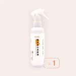 [祺城科技]O-Care極消臭抗菌噴霧(1入)｜犬貓適用, , large