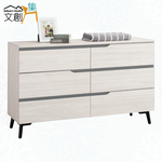 cabinet, , large