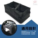 GS MALL 台灣製造 車用面紙盒 車用收納 椅枕 可掛式面紙盒 面紙盒 面紙套 衛生紙收納 衛生紙盒, , large
