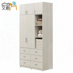 cabinet, , large