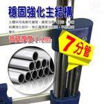 GS MALL 台灣製造 耐重王運輸手推車 125x49x46cm 耐重王 運輸車 手推車 推車 載重車 耐重推車, , large