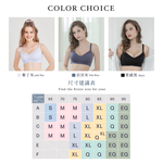 【可蘭霓Clany】 慵懶自在 涼感包覆無鋼圈M-EQ/3XL內衣 紫丁灰 6999-61, , large