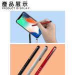 GliTTER GT-987 經典可夾式電容觸控筆 黑 / 白, , large