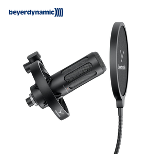 Beyerdynamic M70 PRO X 直播錄音動圈麥克風【敦煌樂器】
