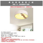 Lighting, , large
