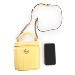 Tory Burch Kira 直條縫線皮革手提/斜背二用化妝箱/復古黃, , large