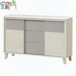 cabinet, , large