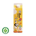 No.19 Joey Fresh Ｍilk, , large