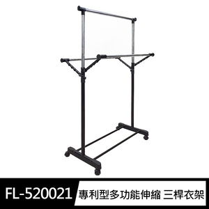 FL-520021