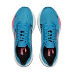 Brooks Hyperion Max 2 男 慢跑鞋 運動 路跑 訓練 氮氣中底 藍桃紅 [1104341D408], , large